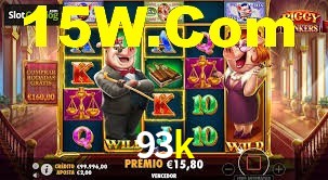 Programa VIP 93k